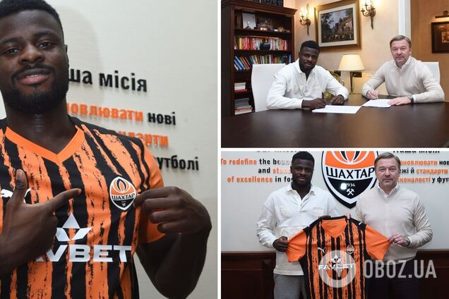 Топ-10 в історії. 'Шахтар' офіційно оформив найдорожчий трансфер за останні 6 років