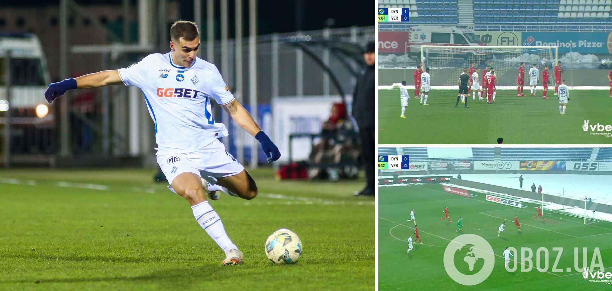 'Динамо' разгромной победой закрыло год в УПЛ. Видео