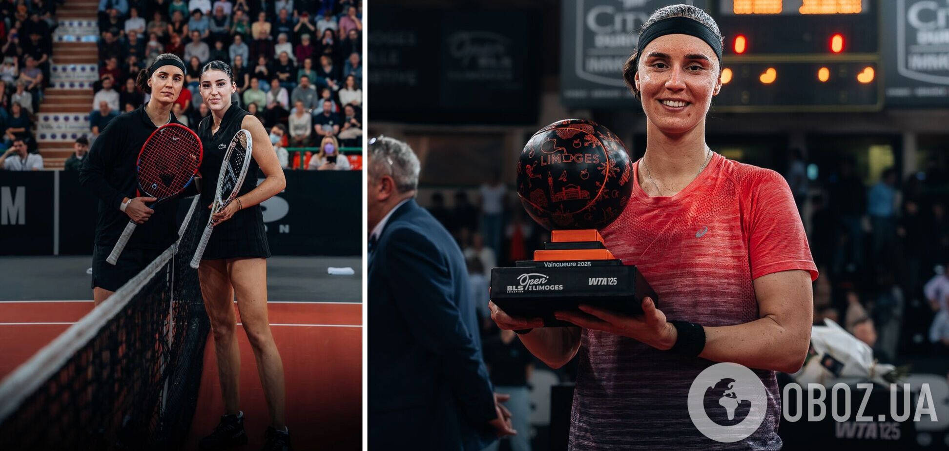 Украинская теннисистка перевернула финал и выиграла престижный турнир во Франции