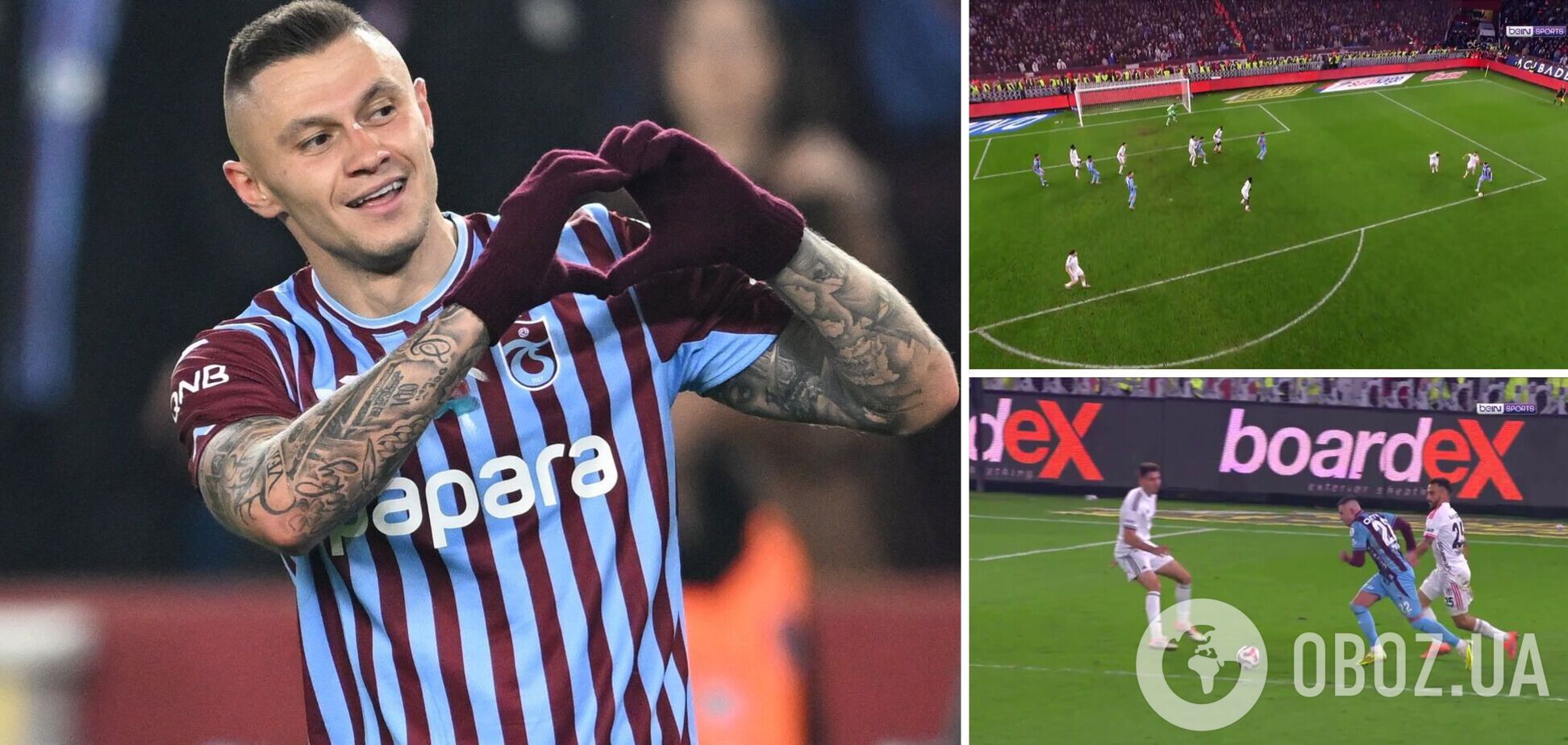 Футболист сборной Украины забил супергол в Турции и спас команду от поражения. Видео