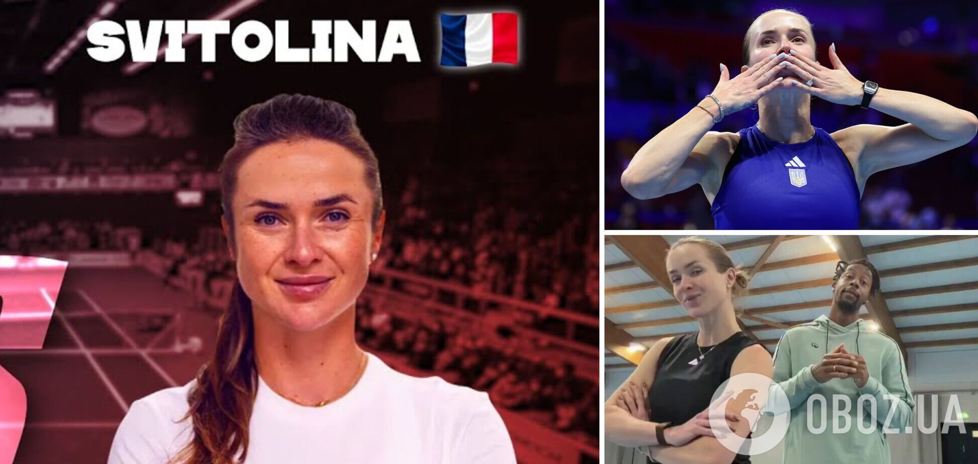 Світоліна 'змінила громадянство', щоб виступати з Монфісом, і записала відеозвернення