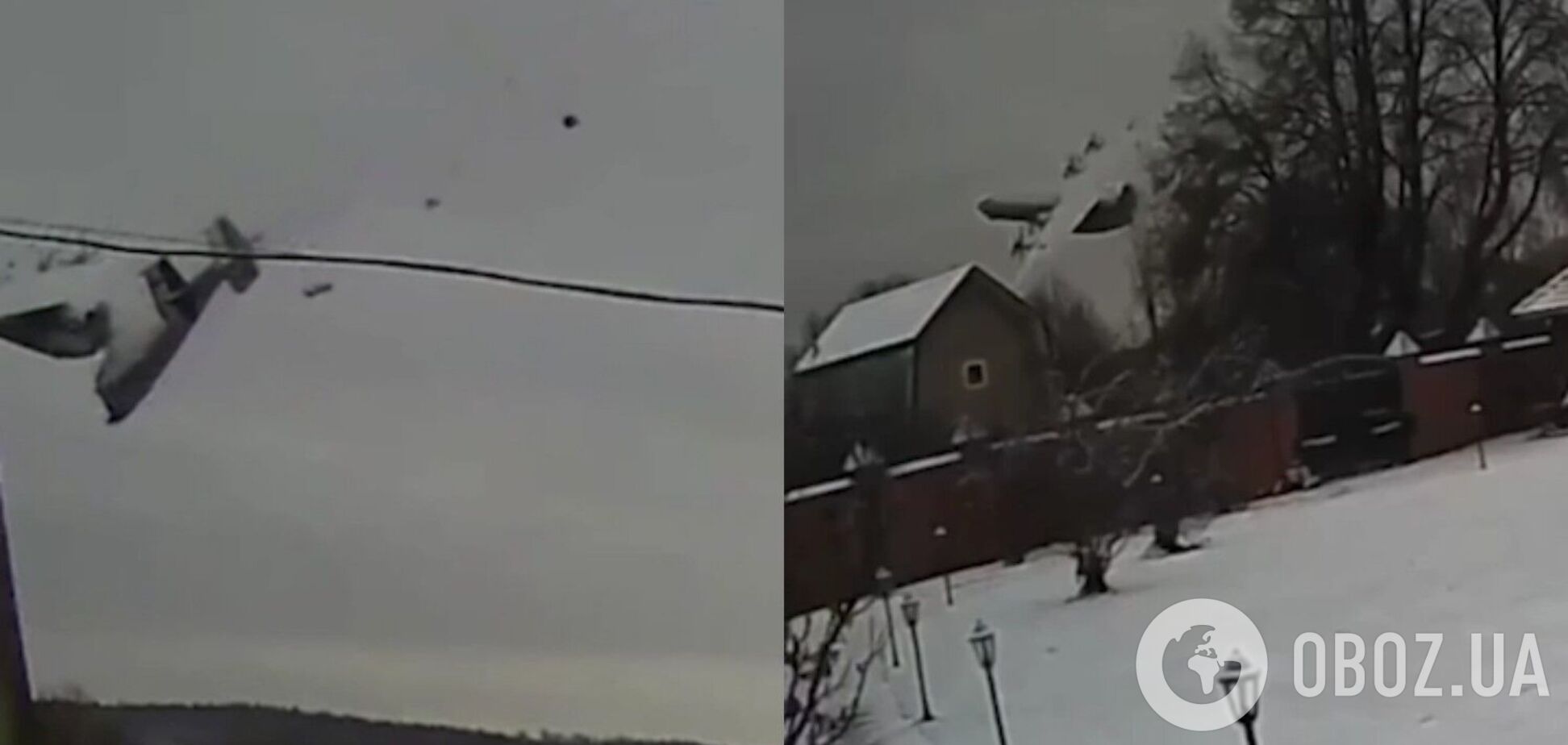 В России тяжелый транспортный самолет Ан-22 'Антей' развалился в воздухе: все погибли