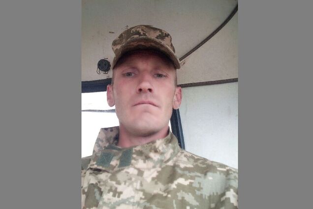 Став на бік армії Росії: на Херсонщині ліквідували ветерана АТО-зрадника України