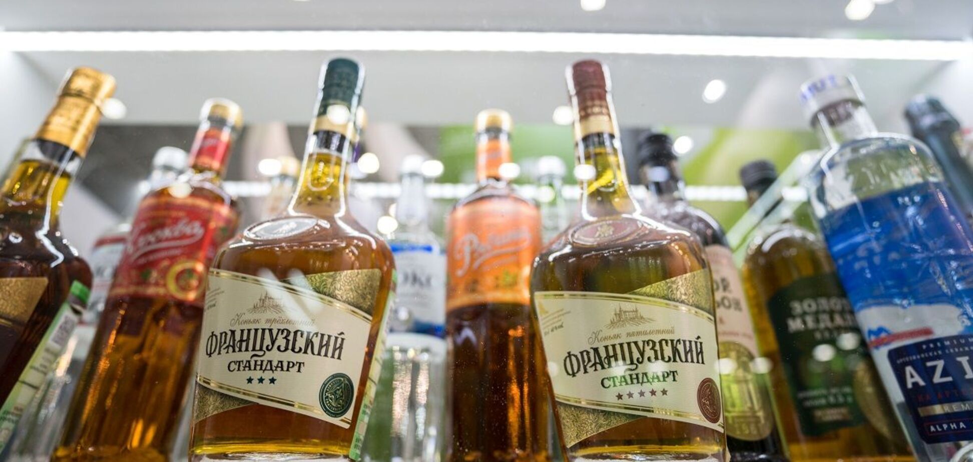 В России резко дорожает алкоголь в России