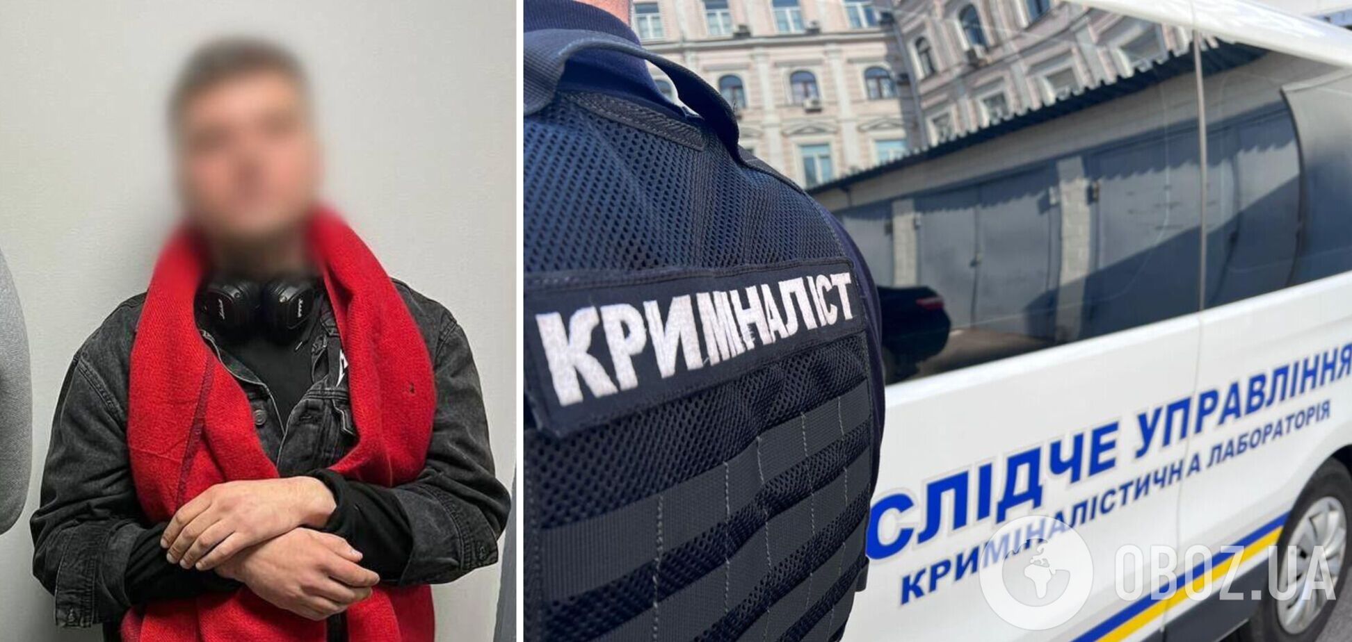 У Києві чоловік через образи та релігійні питання намагався вбити матір та задушив бабусю, яка хотіла цьому завадити. Подробиці та фото