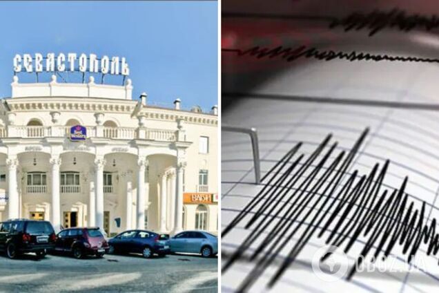 Поблизу окупованого Севастополя стався землетрус: що відомо