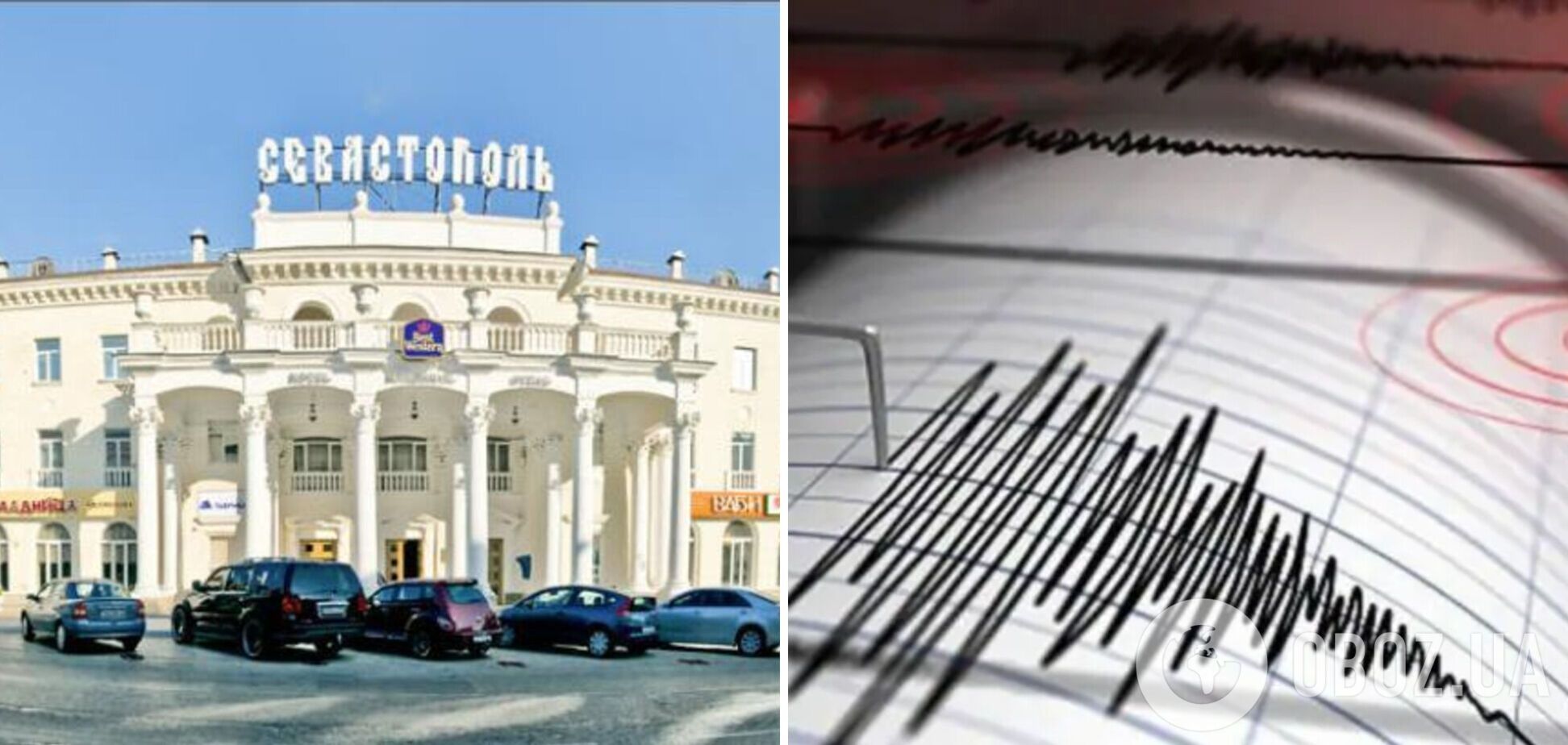 Вблизи оккупированного Севастополя произошло землетрясение: что известно