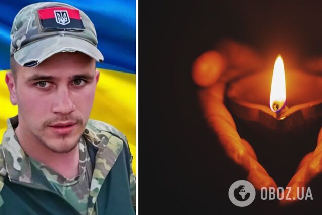 Тримав позицію до кінця: під Лиманом загинув 24-річний воїн зі Львівщини. Фото