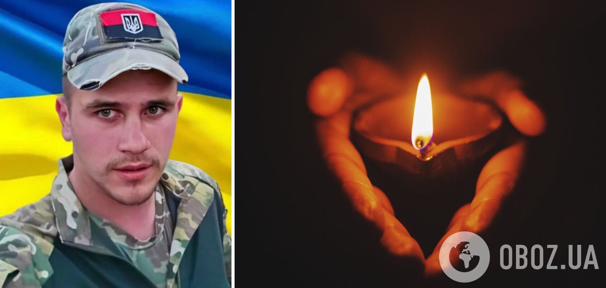 Тримав позицію до кінця: під Лиманом загинув 24-річний воїн зі Львівщини. Фото