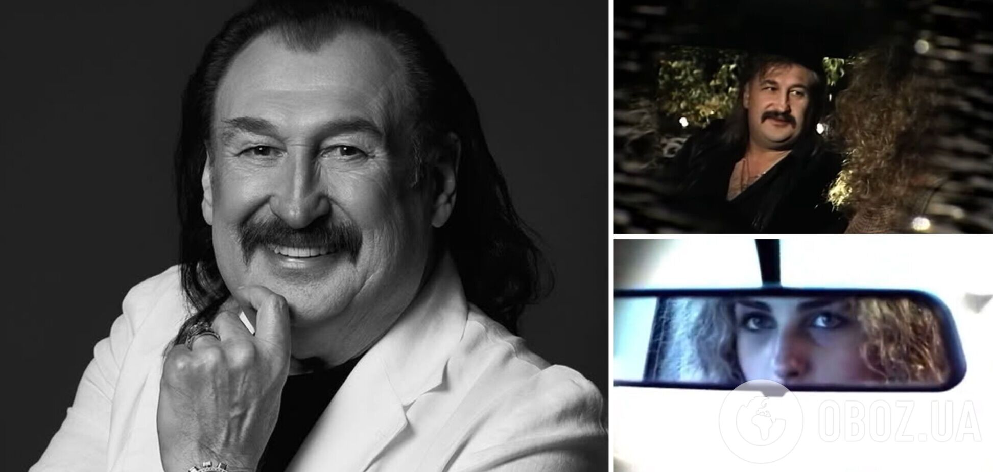 У мережі знайшли 'раритетний' кліп Степана Гіги, який майже ніхто не бачив, на пісню 'Цей сон'. Відео