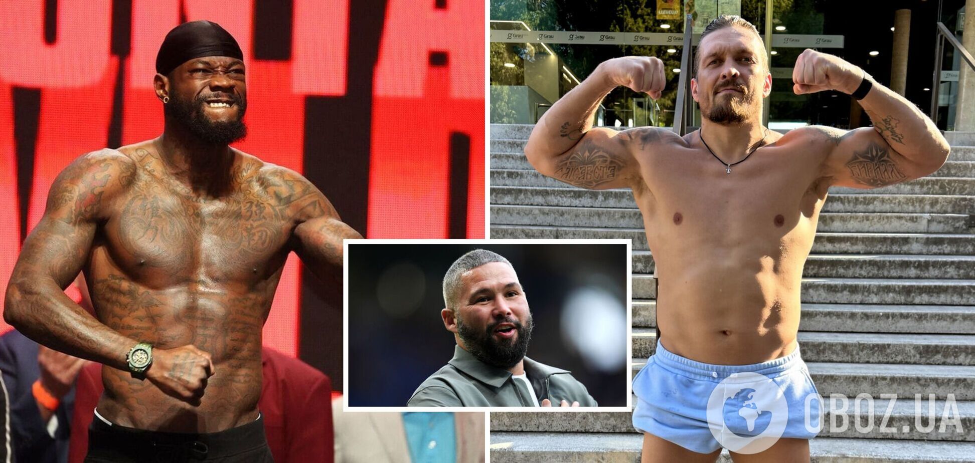 'Все еще самый мощный': Белью назвал рискованным для Усика бой с Уайлдером