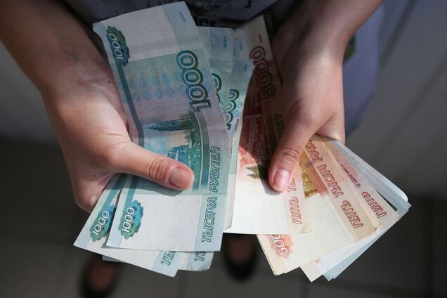 Деньги в России таки постепенно заканчиваются