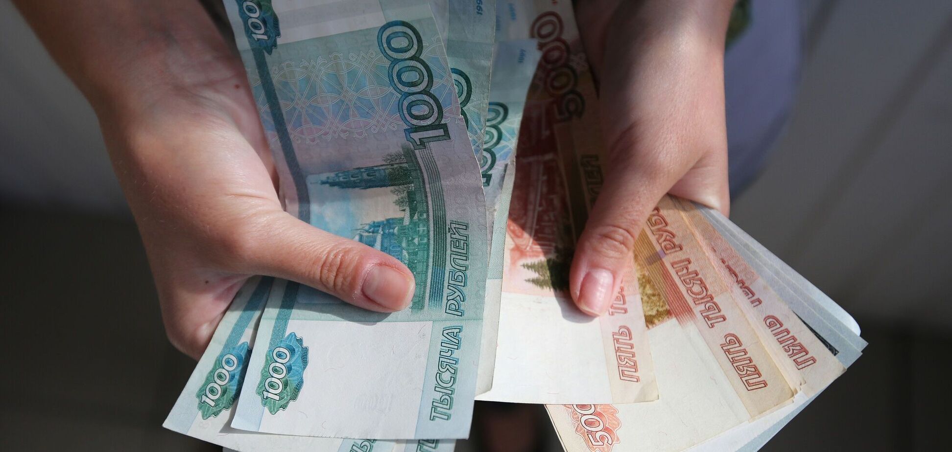 Гроші в Росії таки поступово закінчуються