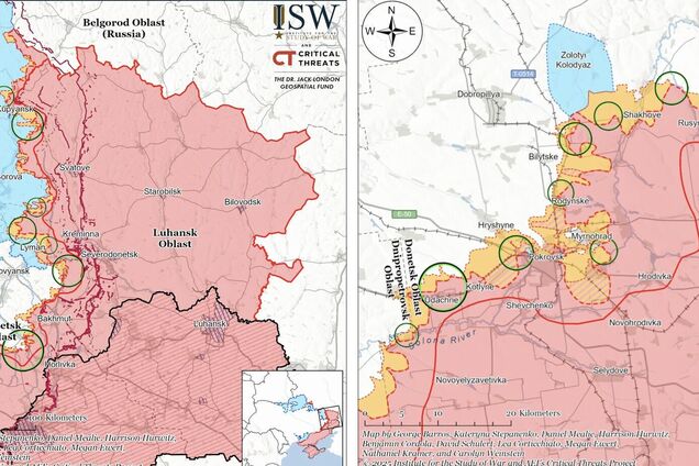 Россия нацелилась на битву за пояс крепостей в Донецкой области, но столкнется с вызовами – ISW