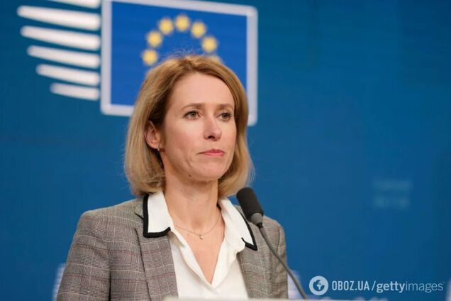 Онлайн-переговоры представителей ЕС и США сорвались: Каллас назвала причину