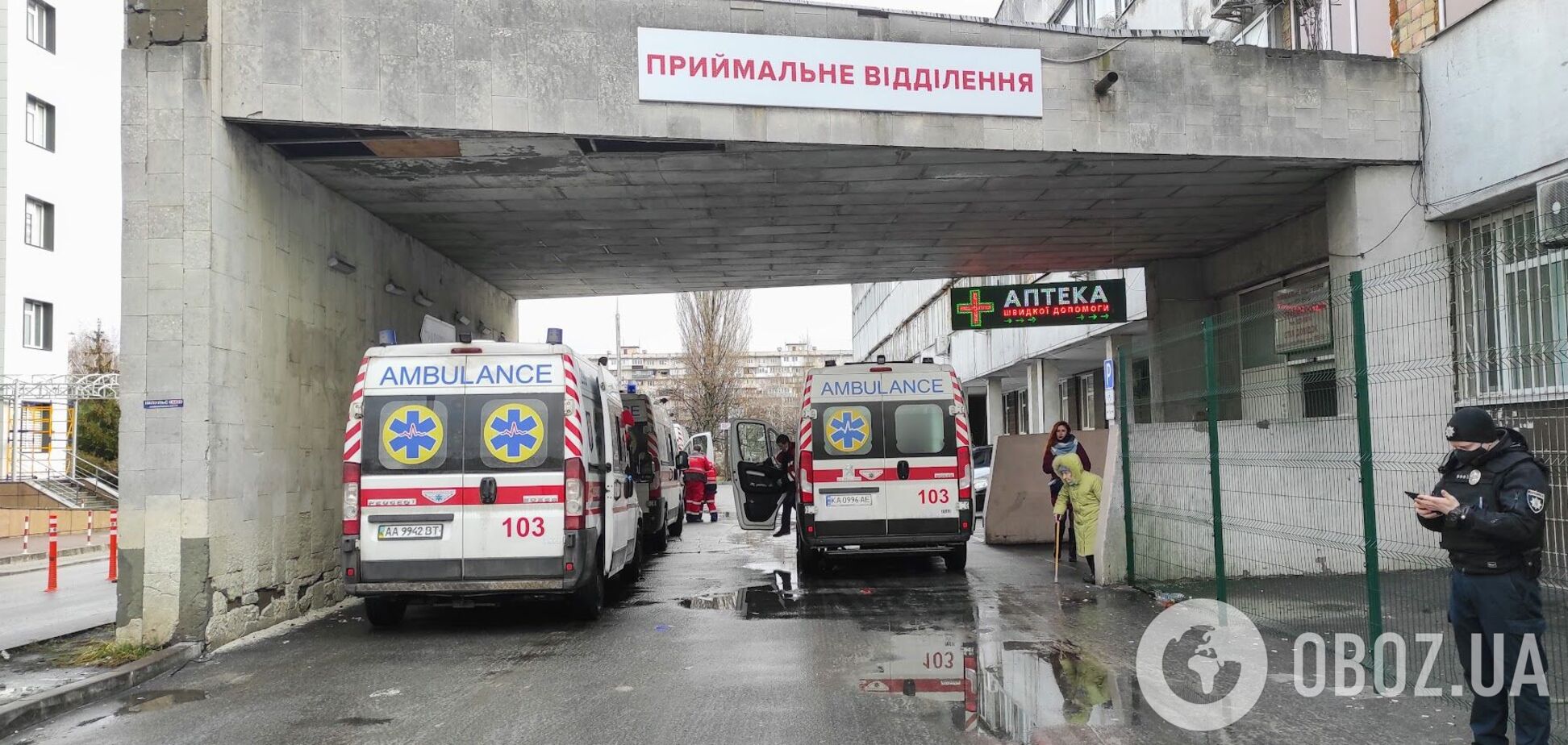 В Киеве снова зафиксировали увеличение заболеваемости гриппом и ОРВИ: что известно