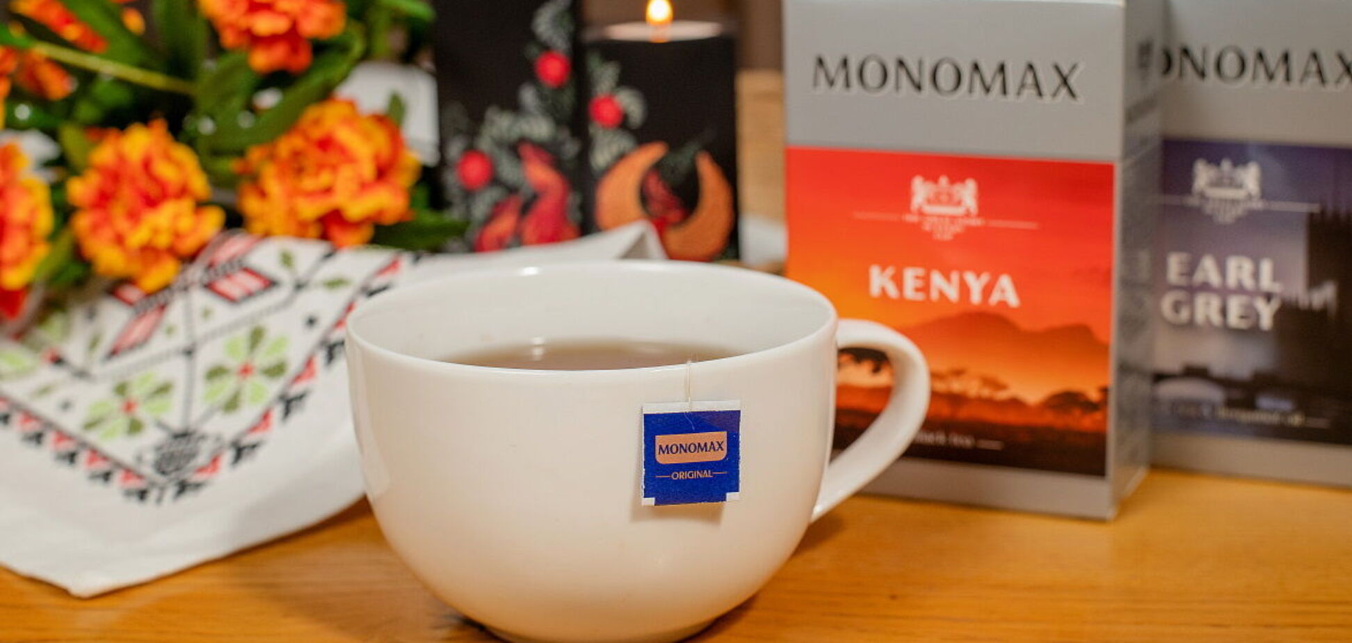 Чай 'Мономах': як лідер ринку змінює культуру чаювання в Україні