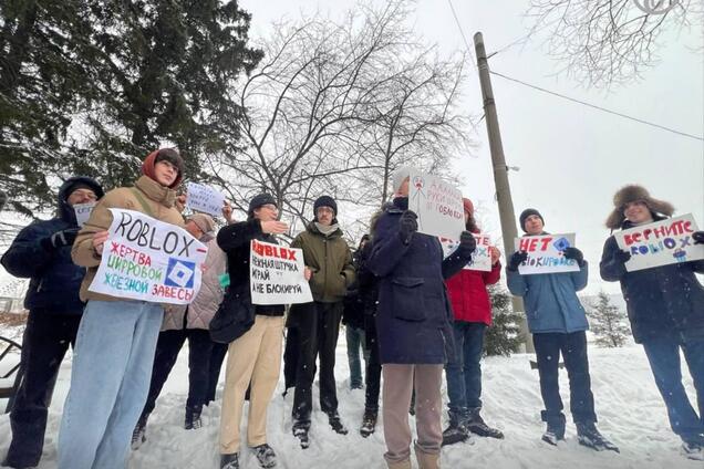 У Томську росіяни влаштували протест проти блокування Roblox: про війну ні слова