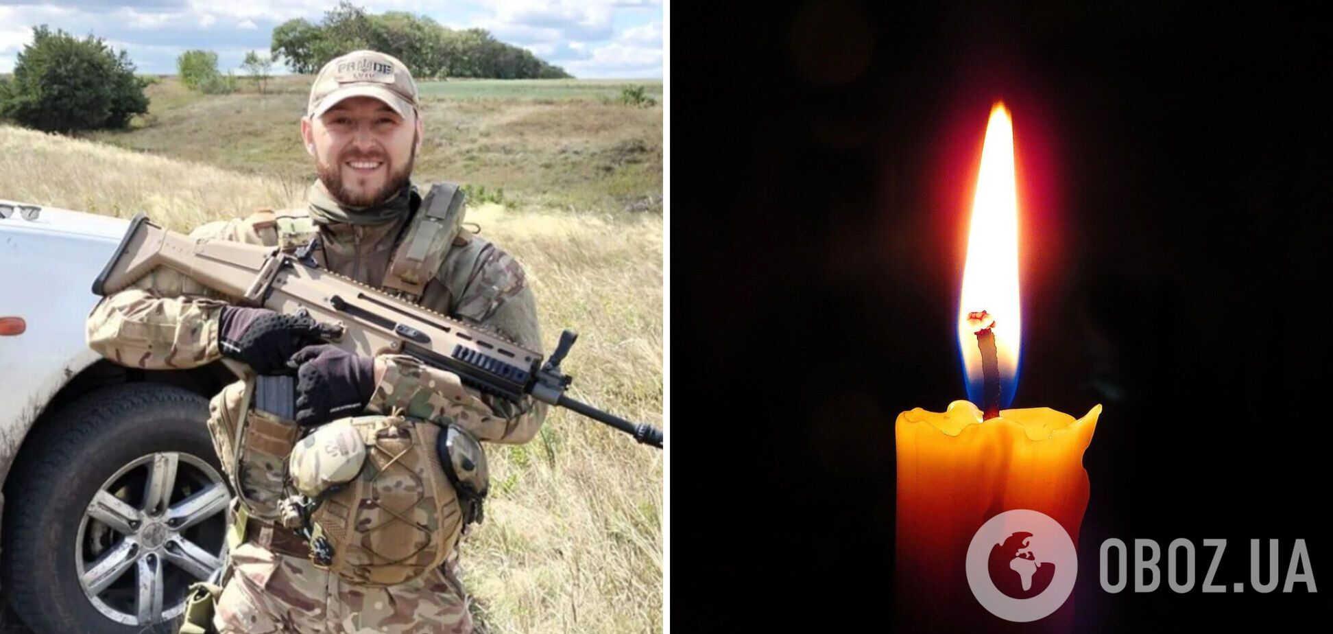 Мріяв про Бостонський марафон: від поранень загинув засновник ініціативи 'Твоя кров рятує' Тарас Целюх