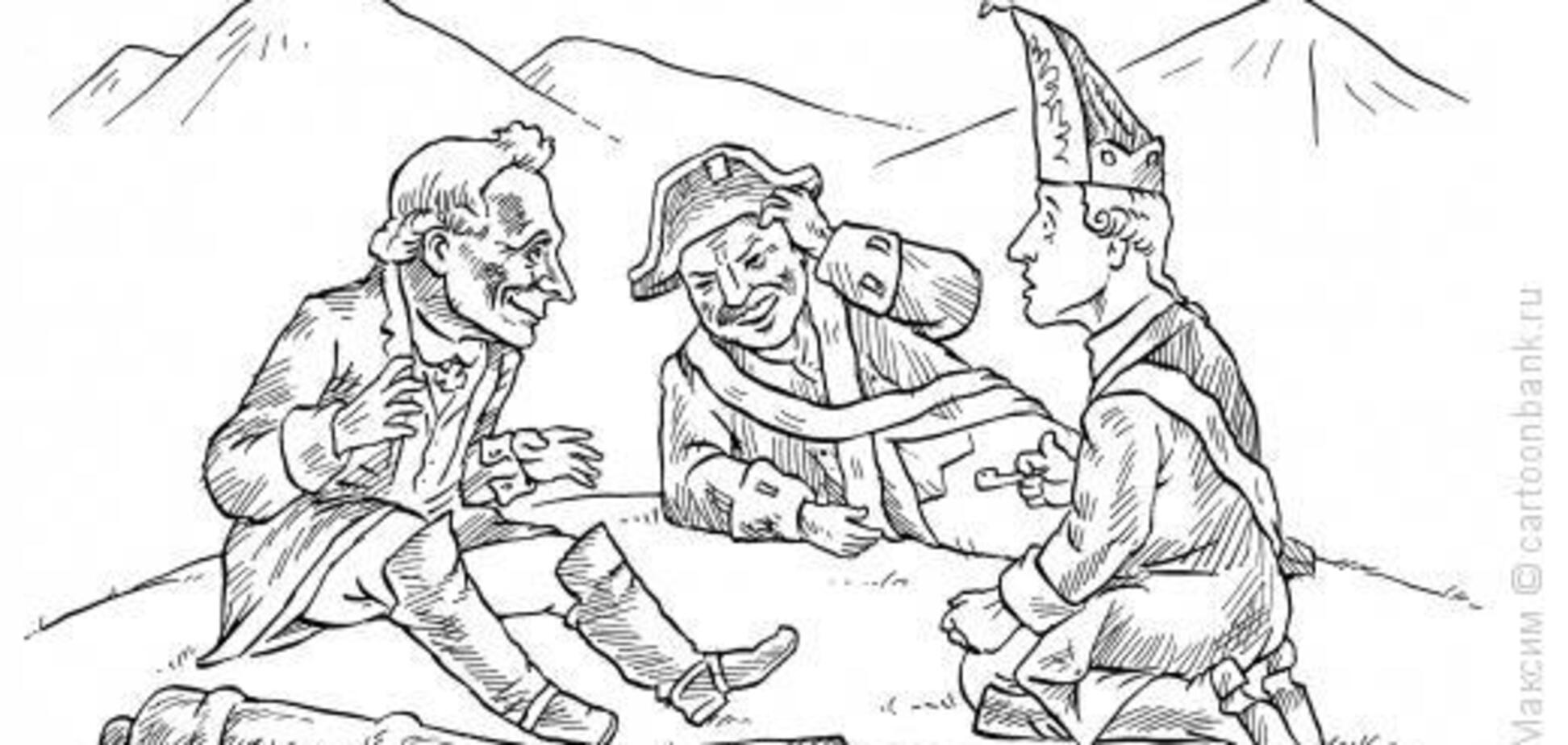 Мілітарно-фінансова історична сага