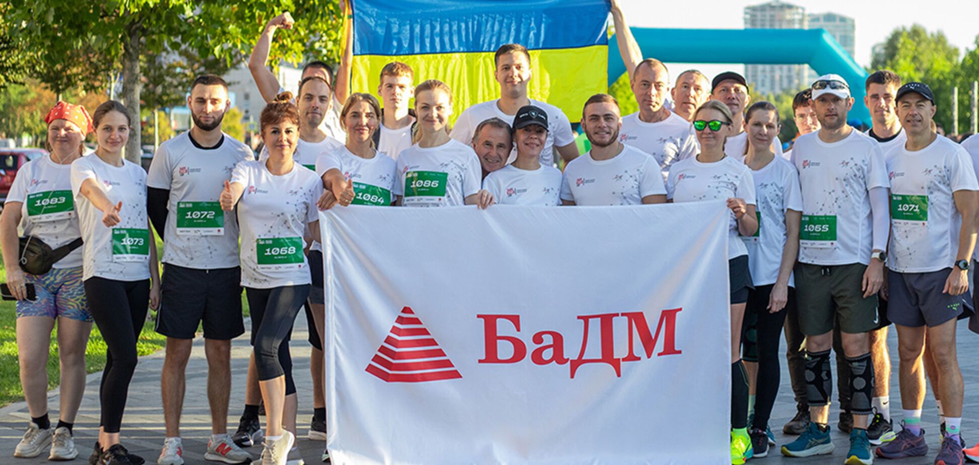 Більше ніж спорт: як BaDM Sport Cup став частиною культури компанії БаДМ