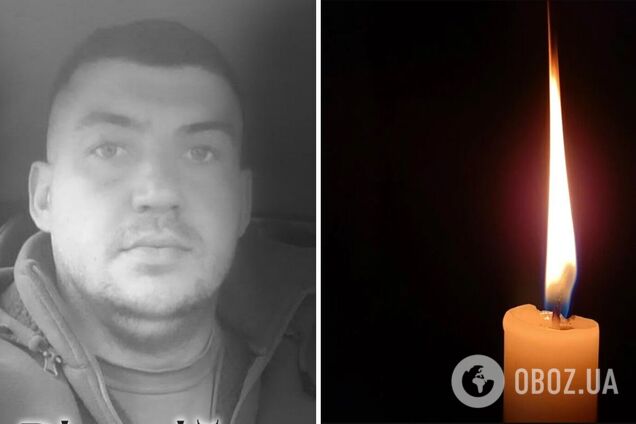 Україна втрачає найкращих синів: на фронті загинув військовий з Київщини Віталій Бойко. Фото