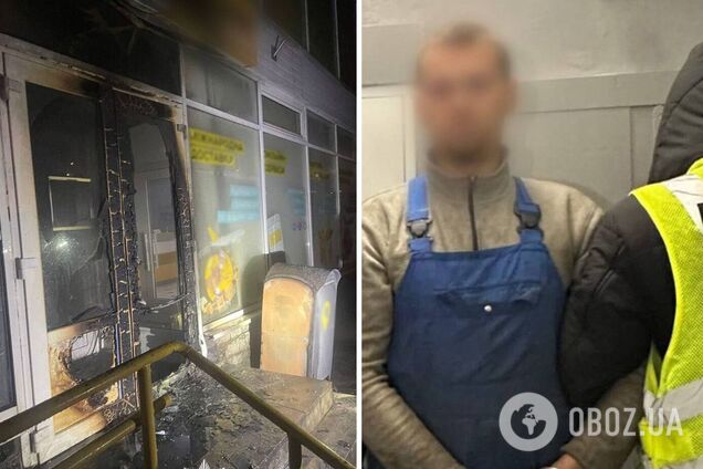 Підпалив відділення 'Укрпошти', виконуючи завдання 'правоохоронця': у Києві затримали зловмисника. Подробиці та фото