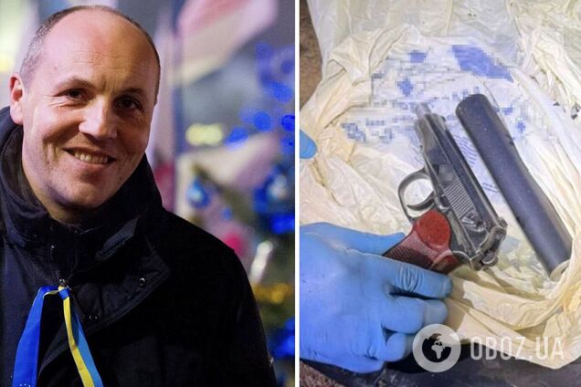 Знайдено зброю, з якої було вбито Парубія: генпрокурор розповів про нові докази у справі і 'російський слід' в злочині. Фото