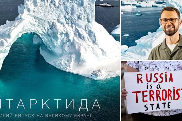 Россияне взбесились, а казахи учат украинский: 'Антарктида' Птушкина произвела настоящий фурор далеко за пределами Украины
