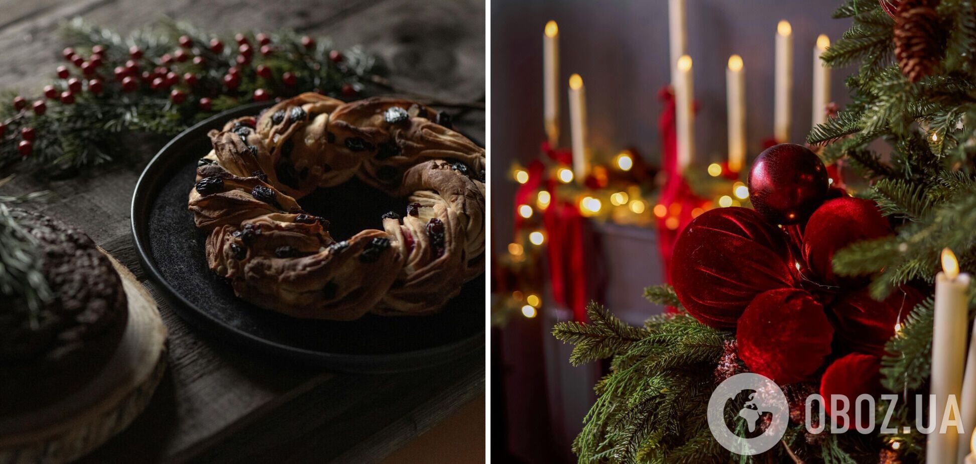 Рождественская выпечка с маковой начинкой