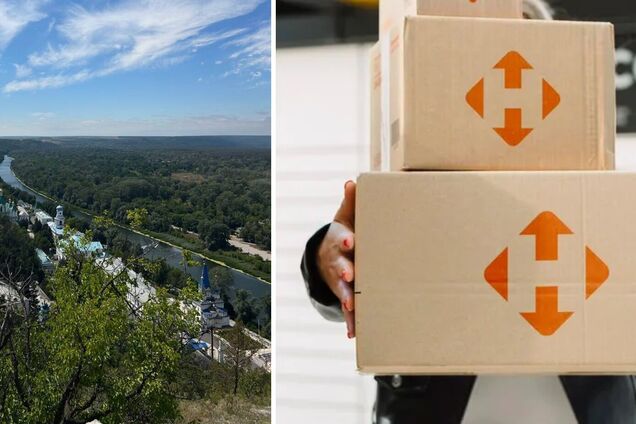 'Нова пошта' закриває останнє відділення у Святогірську