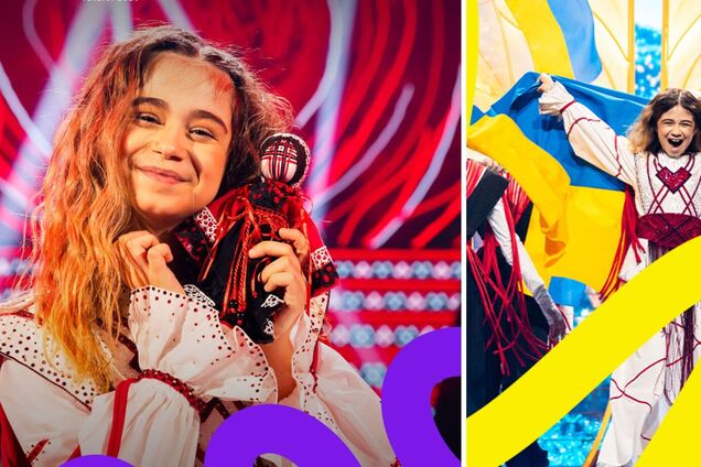 Впервые за 11 лет: украинцы установили рекорд во время просмотра Детского Евровидения 2025