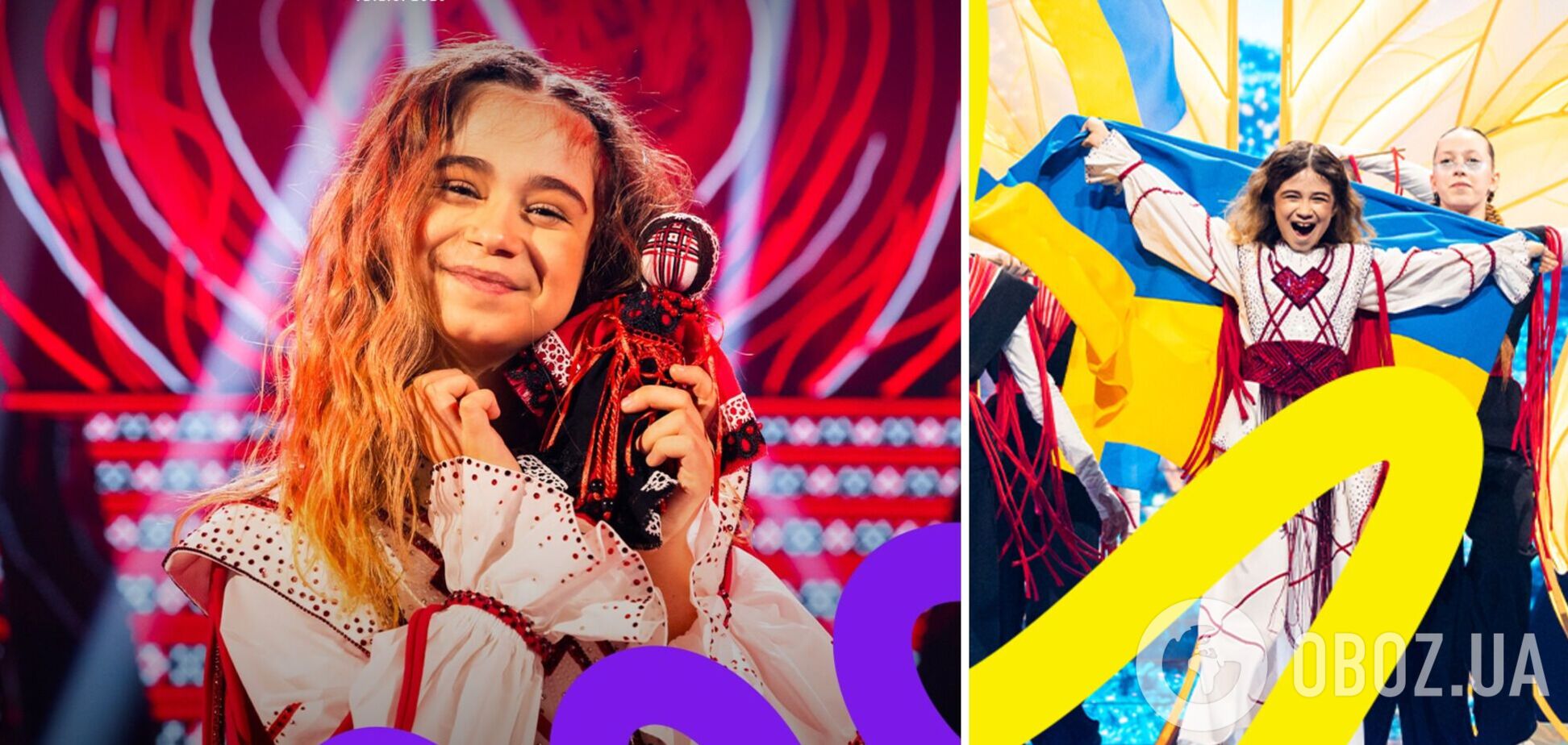 Впервые за 11 лет: украинцы установили рекорд во время просмотра Детского Евровидения 2025