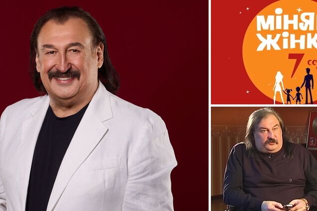 Степан Гіга знімався в 'Міняю жінку': як телеканал 'підставив' співака та чому популярне шоу серйозно вдарило по його репутації