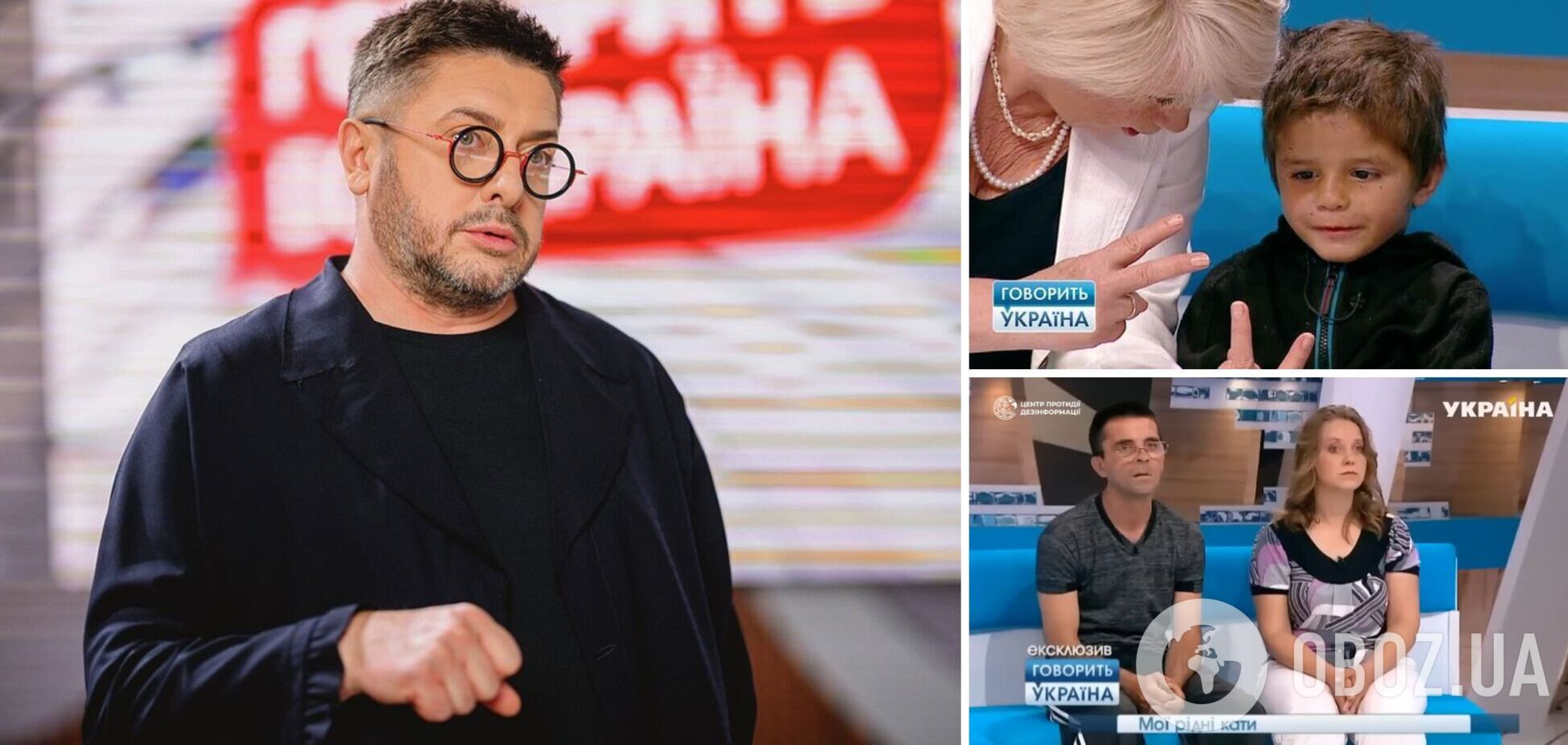 'Сашка взимку зачинили на літній кухні, а ми його викрали'. Як живе один із найскандальніших героїв 'Говорить Україна', якому мама вибила зуби