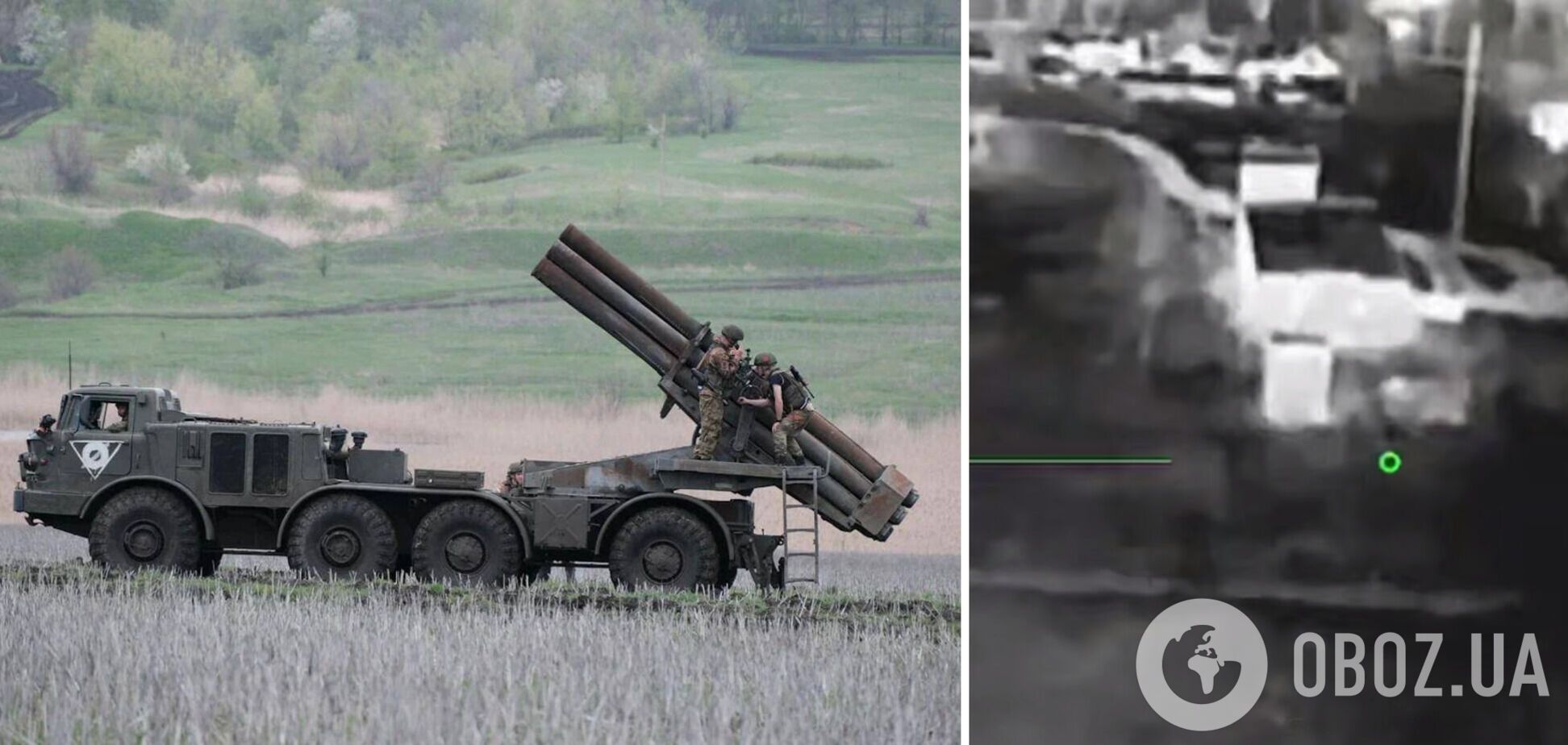 Відпрацювали точно: воїни ССО уразили РСЗВ БМ-27 'Ураган' та особовий склад ворога на Донеччині. Відео