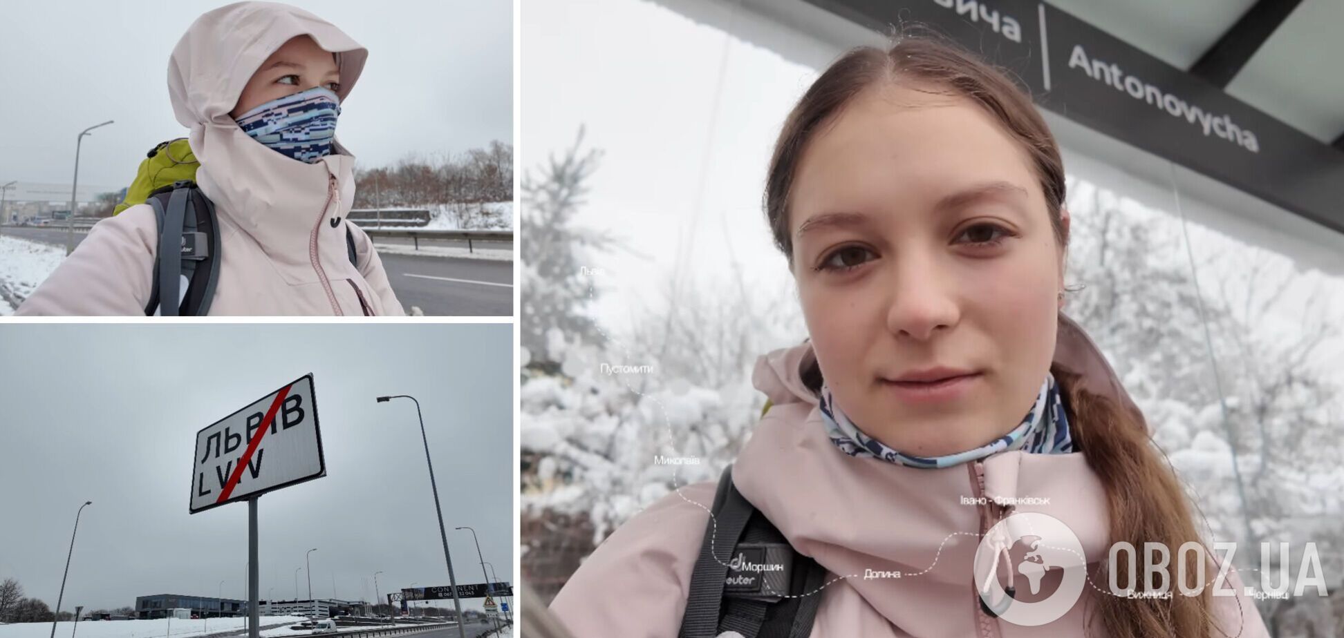 Блогер пешком отправилась из Львова в Черновцы в опасную погоду: куда она дошла за два дня и какие спрятанные 'сокровища' Украины увидела