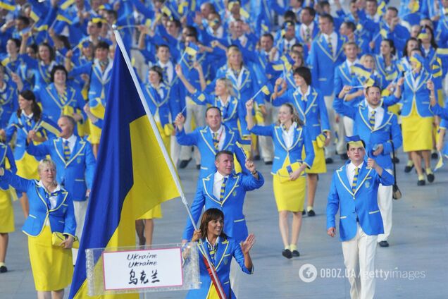 Україна ухвалила рішення, що робити з турнірами, куди допустили Росію