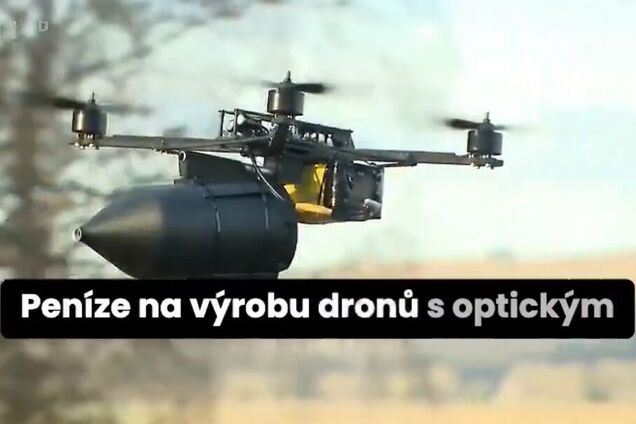 'Подарок для Путина': анонимный меценат из Чехии пожертвовал почти $5 млн на вооружение для ВСУ. Видео