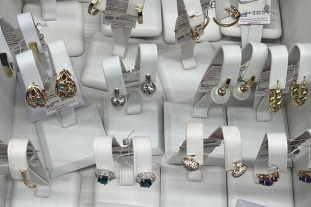 БЭБ ликвидировало масштабную ювелирную схему