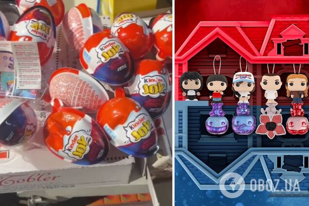 В магазинах Украины продавцы прячут 'Киндер Stranger Things': причина удивит многих. Видео