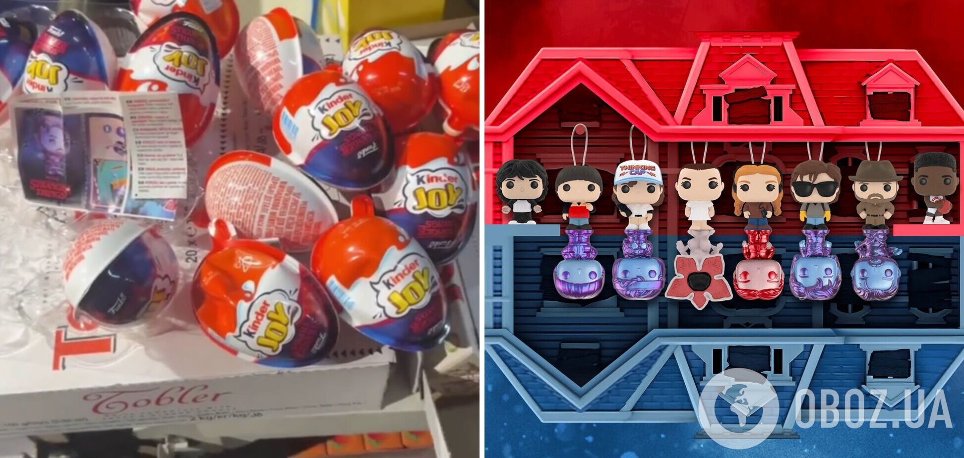 У магазинах України продавці ховають 'Кіндер Stranger Things': причина здивує багатьох. Відео