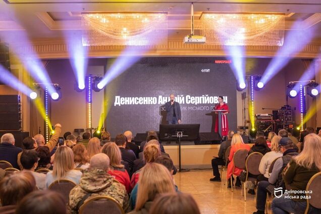 Волонтери об’єднуються для допомоги ЗСУ: у Дніпрі провели масштабний форум 'Волонтерський фронт'