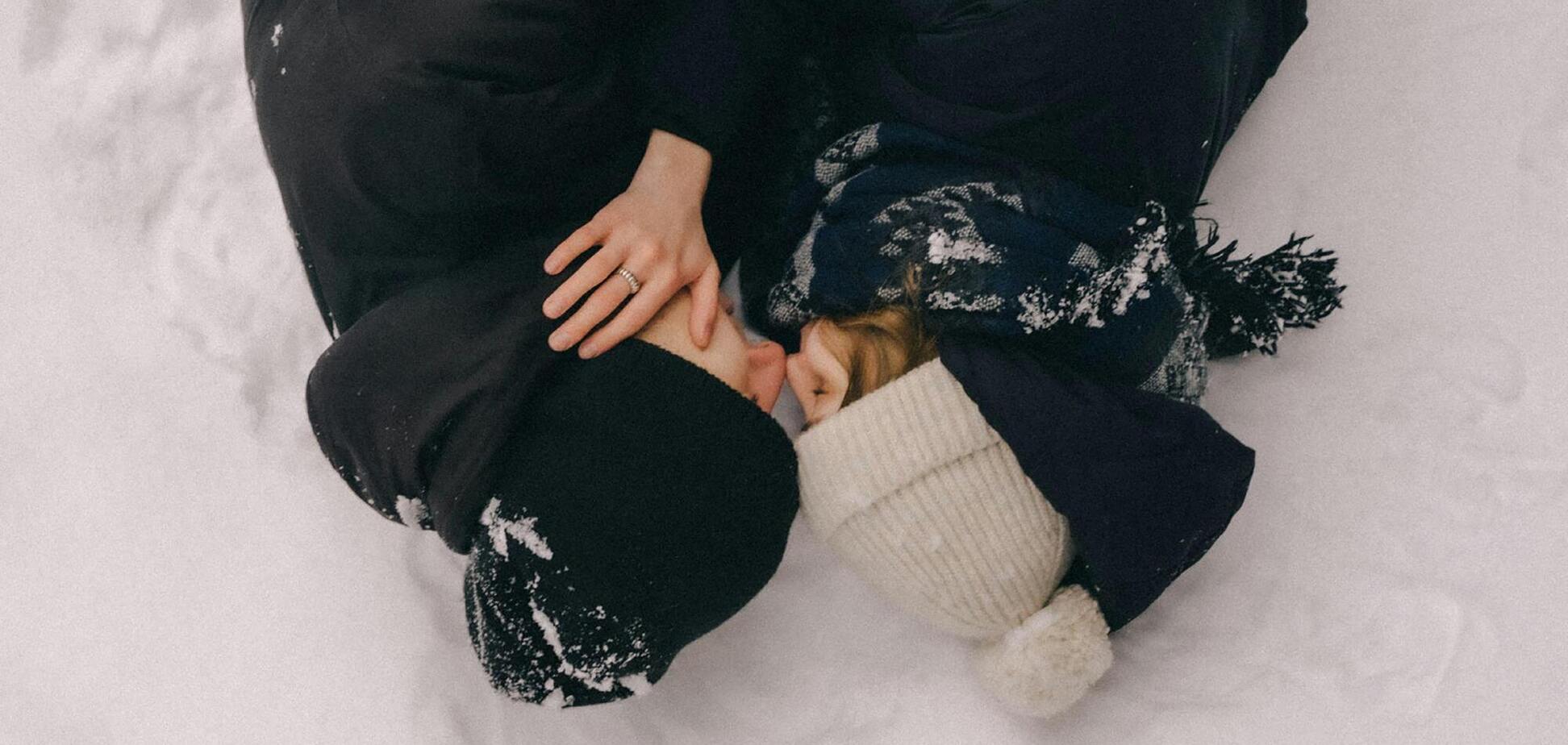 Ілюстративне фото. Кохання