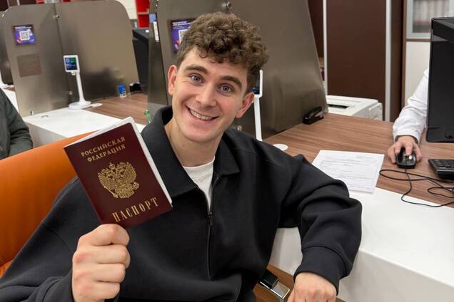 Український блогер-мільйонник отримав російський паспорт і похизувався новою квартирою в Москві