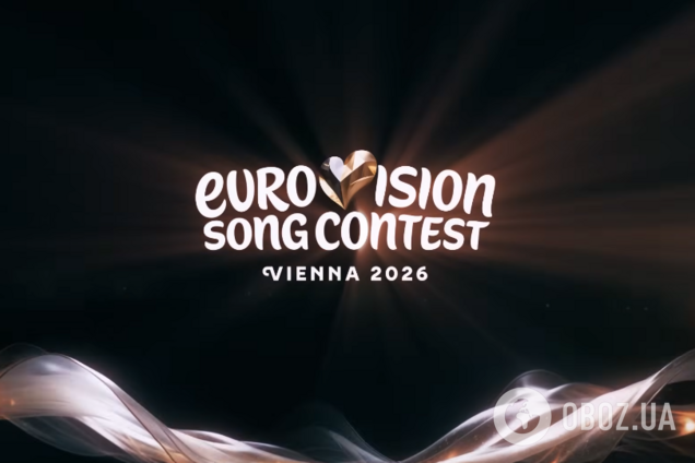 'Це буде найкраще Євробачення в історії!' У мережі показали, який вигляд матиме нова сцена, на якій виступлять 35 країн