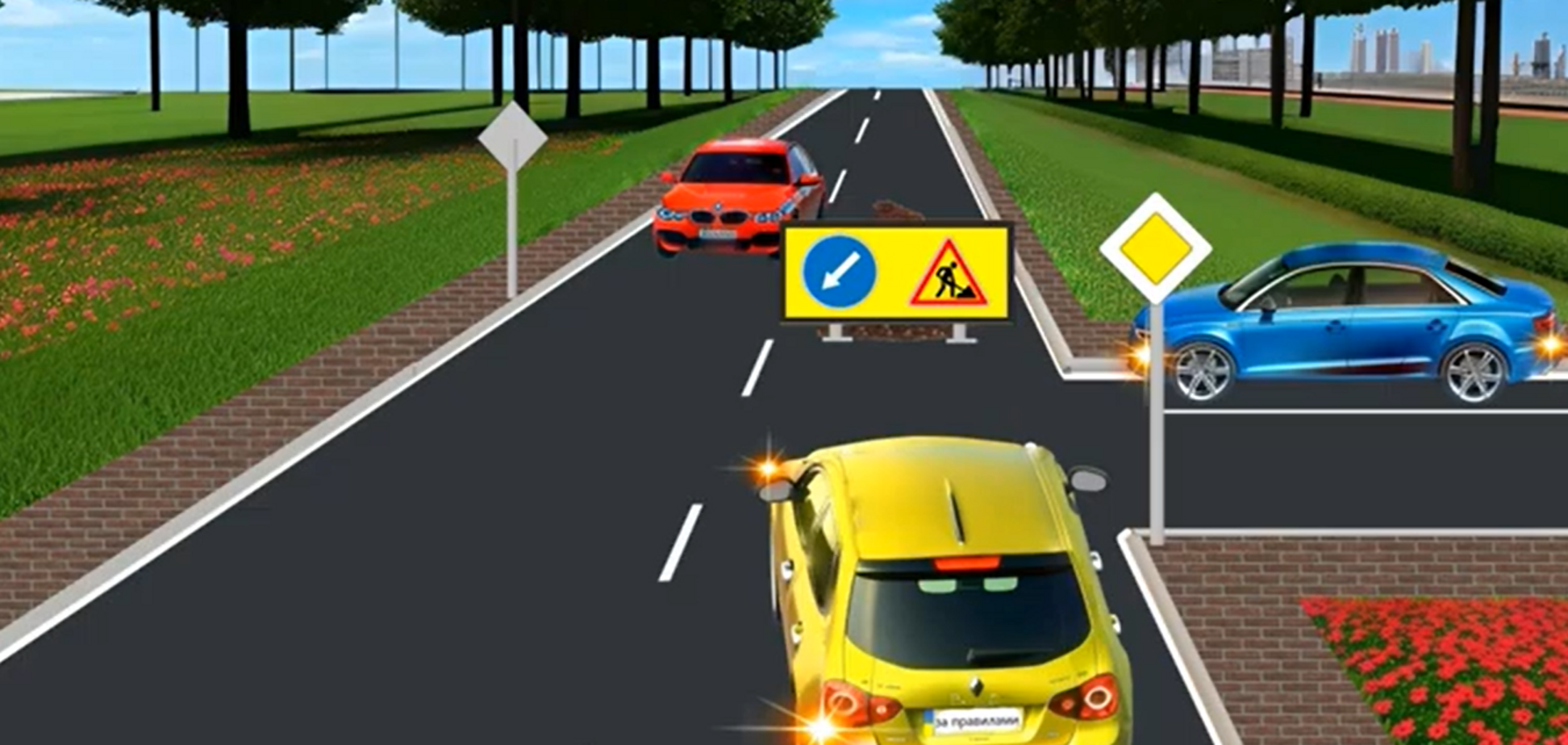 В каком порядке разъедутся авто? Задание для опытных водителей