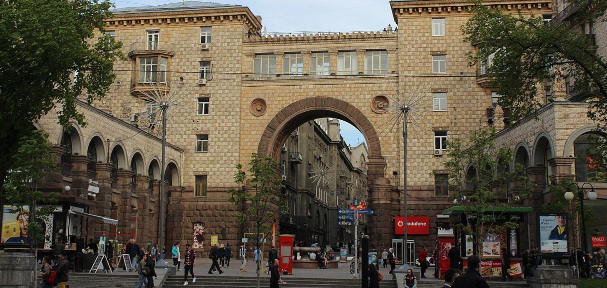 До епохи гламуру: який вигляд мала вулиця з найдорожчими магазинами Києва у 1967 році. Фото