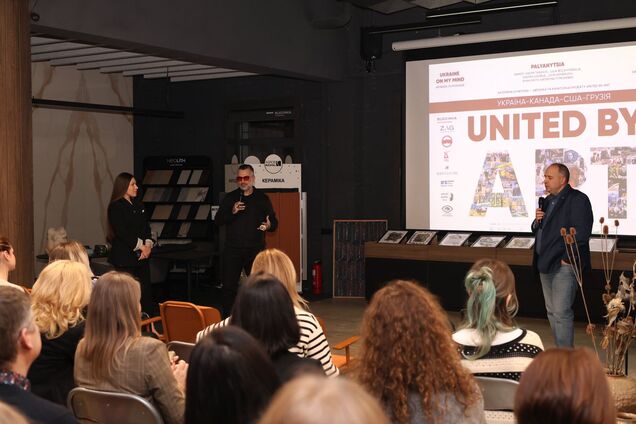 United by Art: международные художники объединились в Киеве и Львове ради поддержки Украины