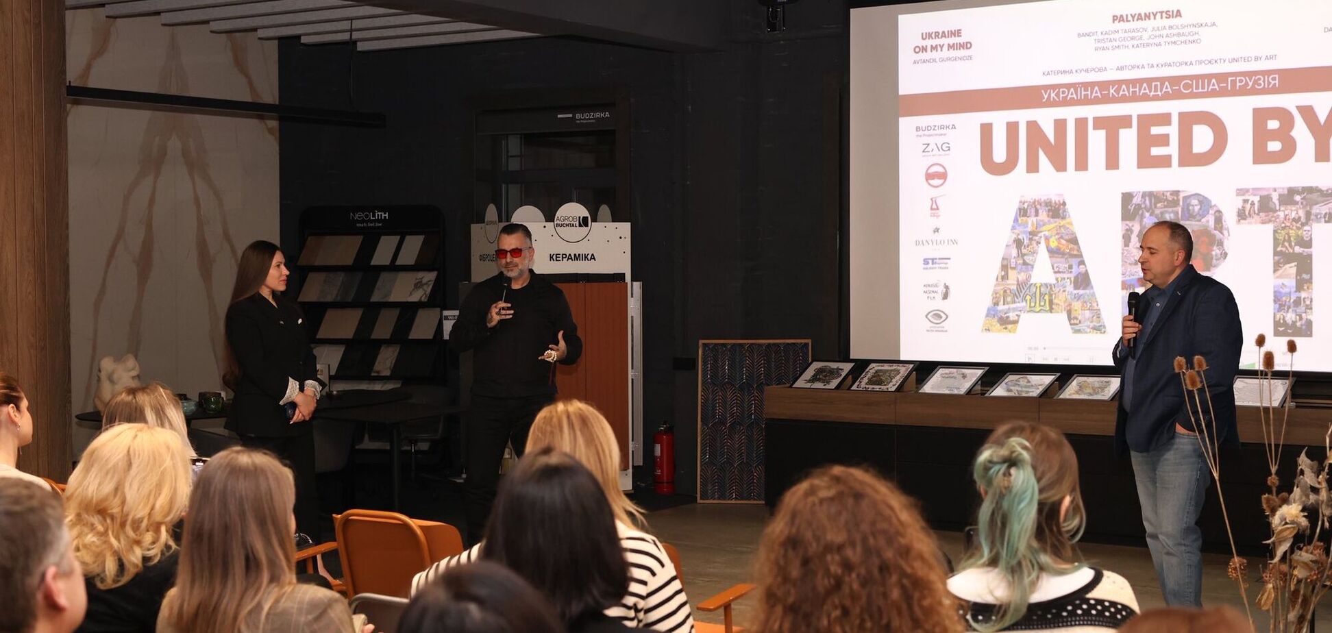 United by Art: міжнародні митці об’єдналися у Києві та Львові заради підтримки України